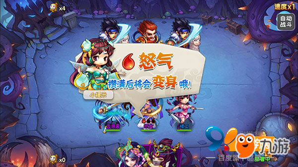 打怪升级类游戏手游(打怪升级的手游单机游戏)