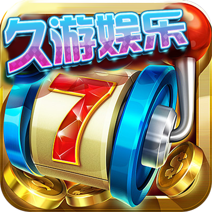 九莲宝灯老虎机下载在线(水果机大满贯小三元单机版)