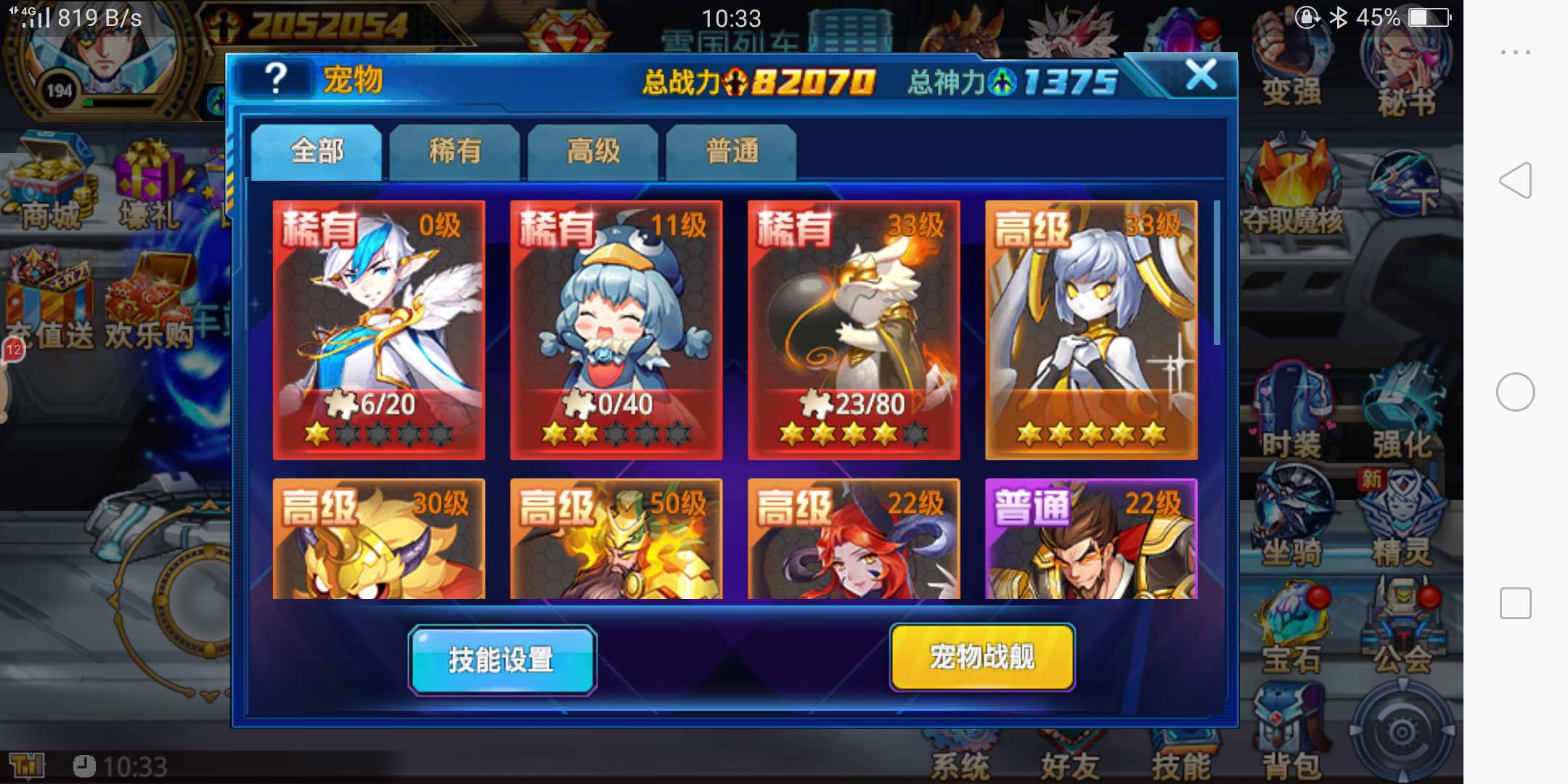 百度游戏多酷账号登录消失了怎么回事(百度游戏多酷账号登录消失了怎么回事啊)