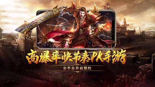 角色手游排行榜前十名2020(角色手游排行榜前十名2020最新)