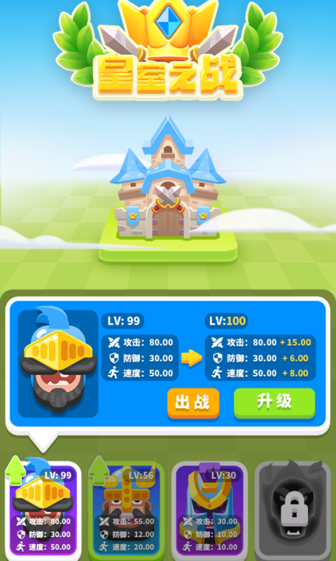 手游难操作游戏(手游最难玩的游戏)