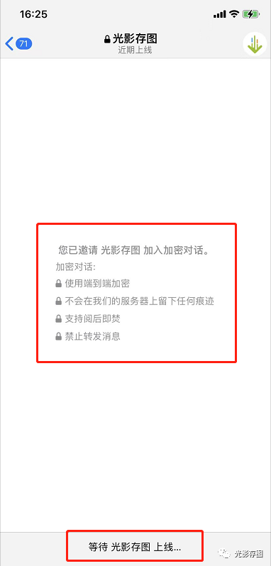 电报账号被禁(电报账号被禁了)