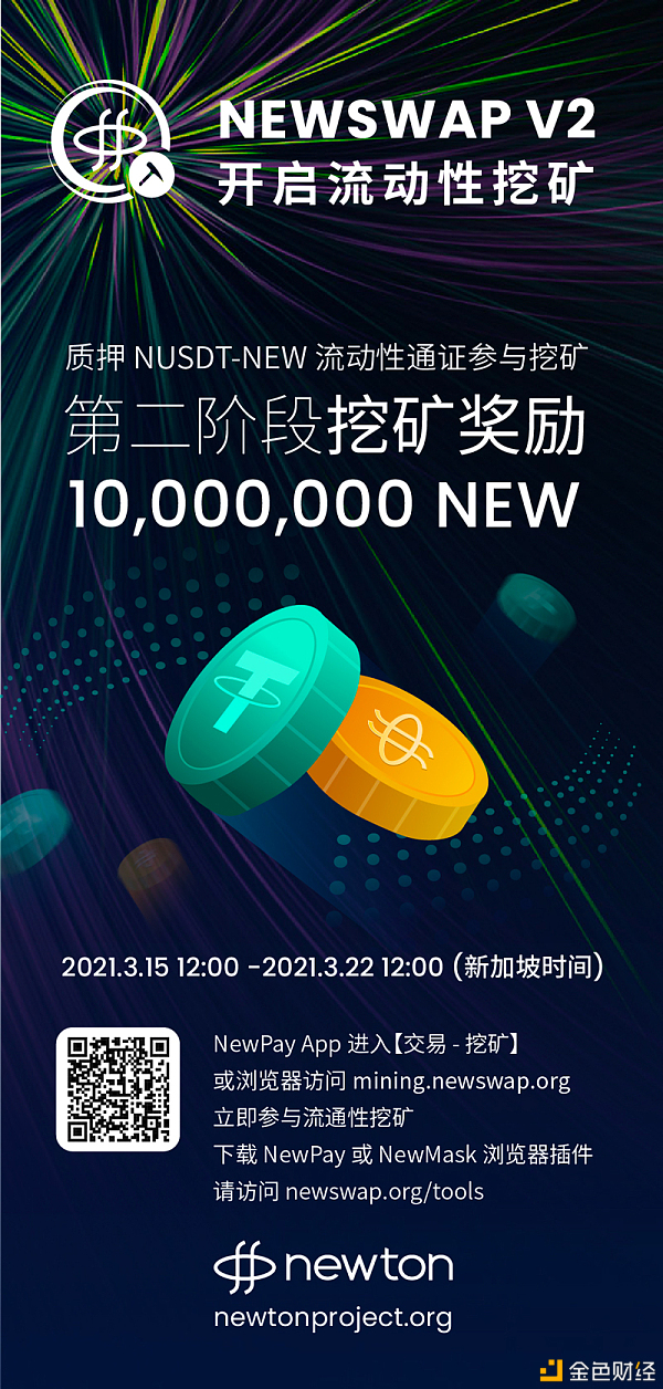 usdt币(usdt币交易违法吗)