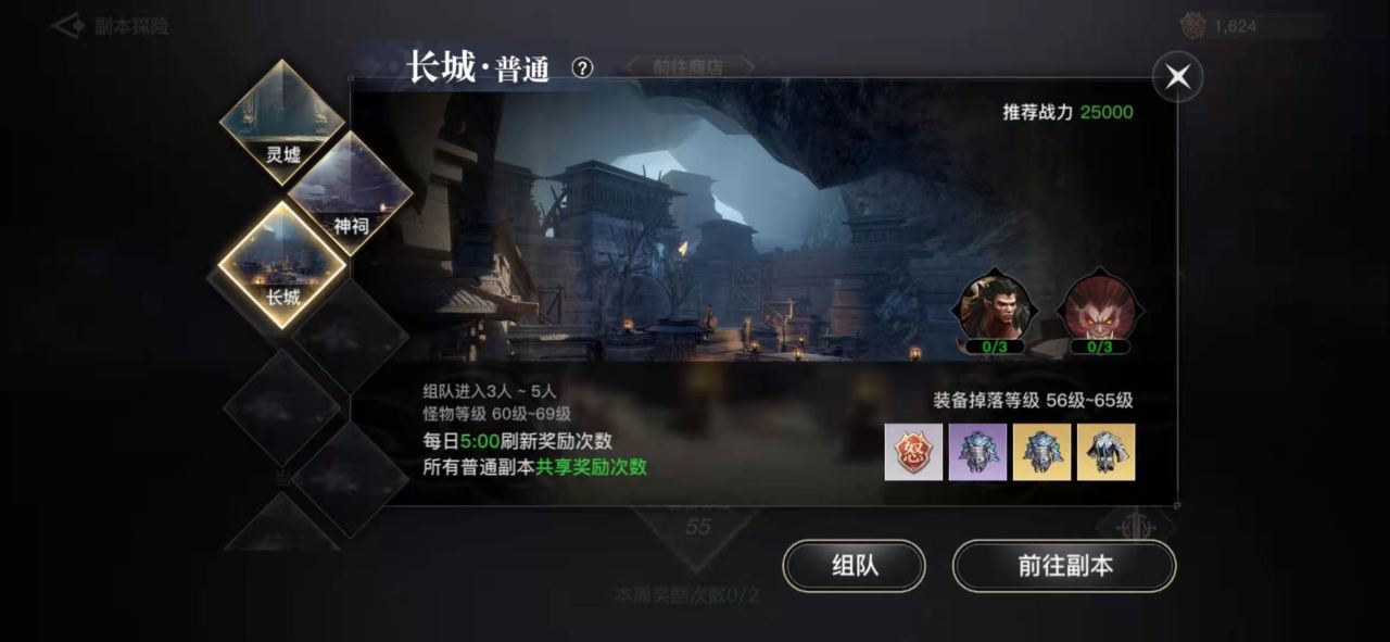 手游推荐渠道(手游渠道服和官服有什么区别)