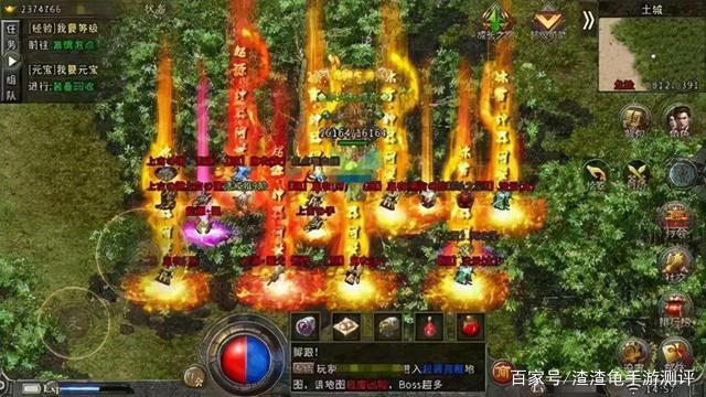 手游不氪金的传奇推荐(不氪金的传奇手游哪个好)