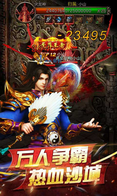 征途手游打金(征途手游打金攻略)