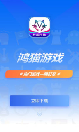 关于游戏资讯平台有哪些软件的信息