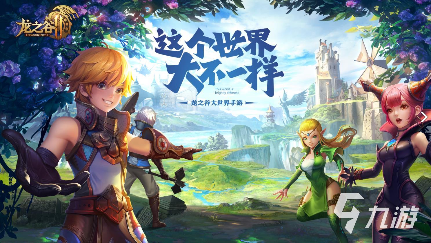 手游什么游戏最好用(手游摩托车游戏哪个最好)