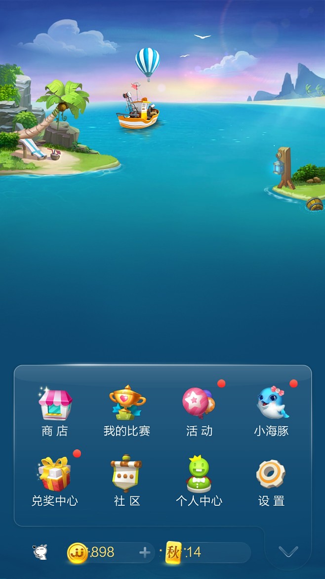 jj斗地主免费下载安装JJ斗的简单介绍