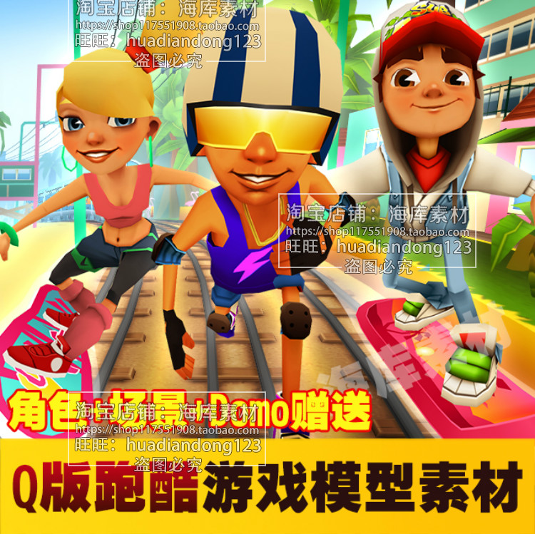 3d动漫人物制作软件有哪些(一种可制作3d动漫人物的软件)