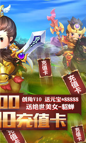 一元手游app下载苹果版的简单介绍