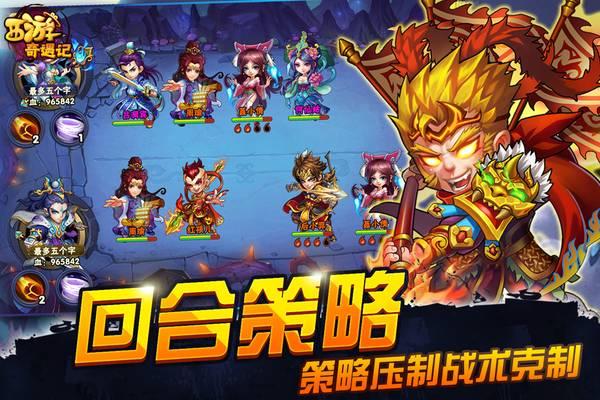 休闲游戏排行榜手游(休闲游戏排行榜前十名)