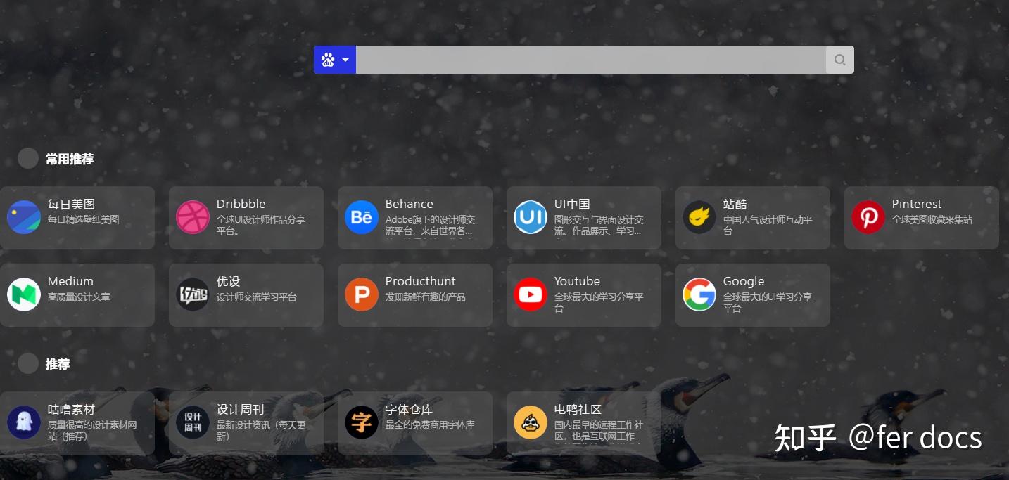 游戏网址链接(小游戏不用实名认证的游戏网址链接)