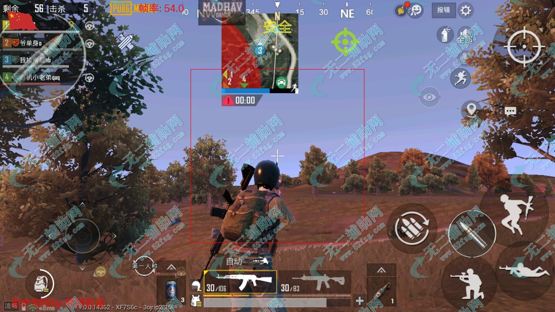 苹果怎么下载pubg国际服(苹果怎么下载pubg国际服体验服)