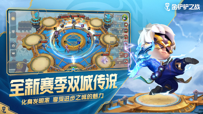 不氪金的手游排名(不氪金的手游排名榜)