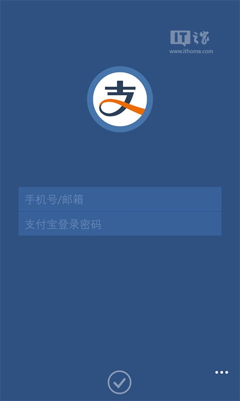 支付宝钱包在哪里找(支付宝钱包在哪里找到)