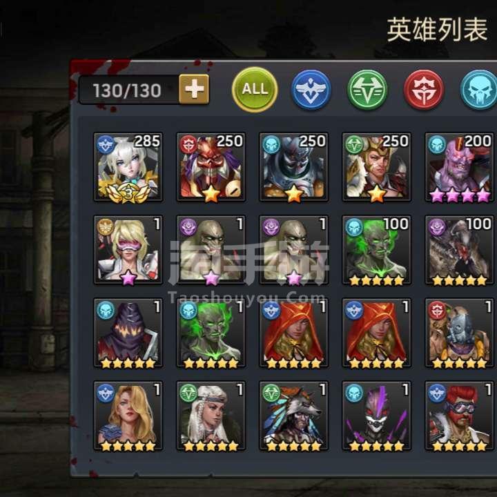 末日危机手游链接(末日危机手游内测号)
