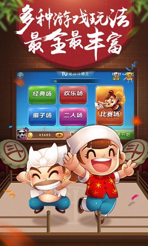 国士无双跟九莲宝灯哪个大(国士无双跟九莲宝灯哪个大图)