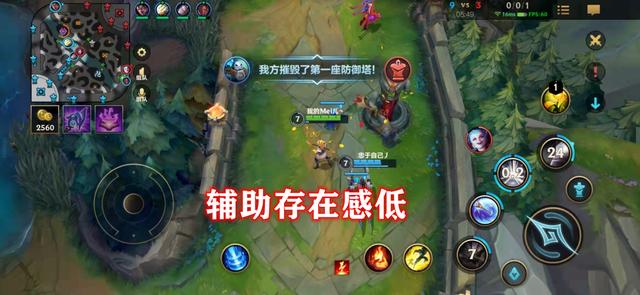 手游无脑操作(手游无脑操作教学)
