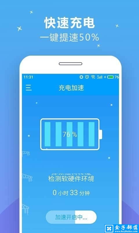 telei加速器苹果版(苹果哪个加速器能上ins)