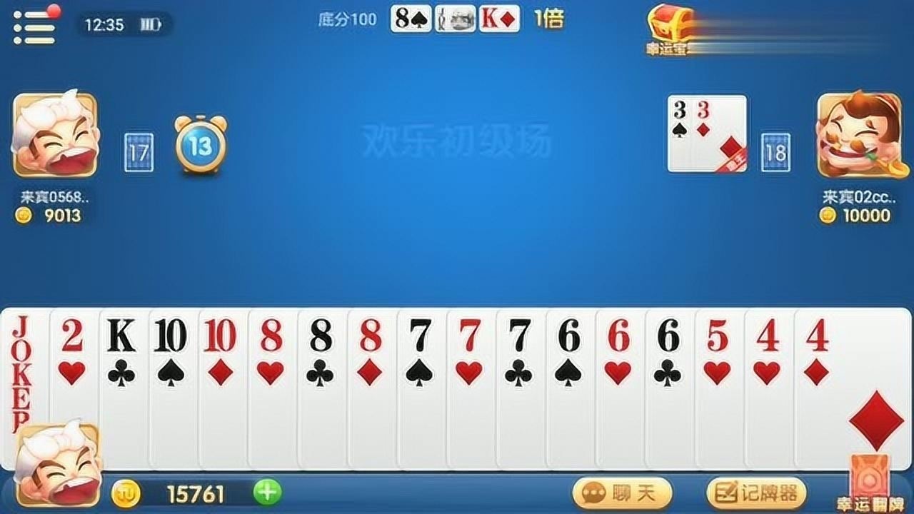 斗地主超级飞机怎么组合(斗地主飞机怎么组合可以带3个吗)