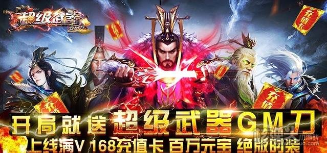 角色扮演手游排行榜2021前十名(角色扮演手游排行榜2021前十名游戏)