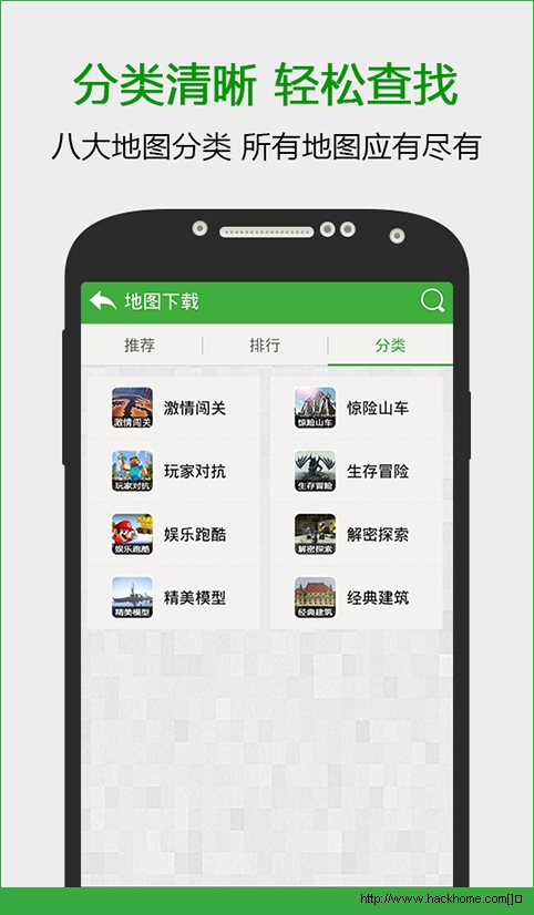 葫芦侠我的世界停运了吗(葫芦侠我的世界为什么停运了)