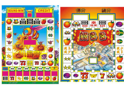 水果机开火车单机版(水果机能开火车的攻略)