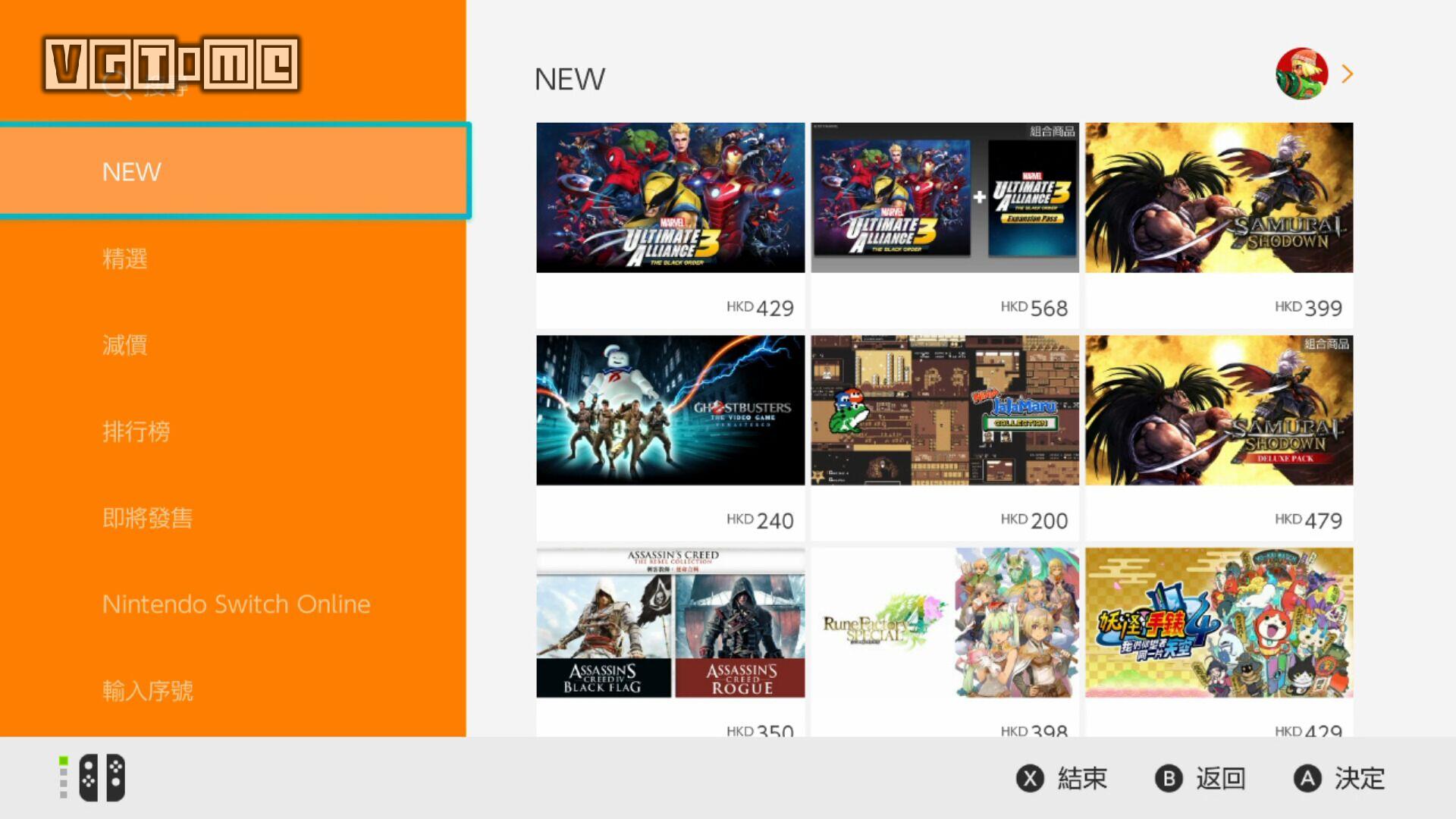 switcheshop(switcheshop进不去)