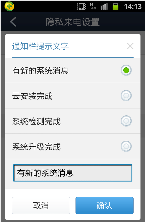 telegreat国际版本(telegreat beta)