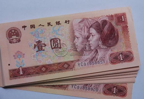 一元等于多少俄罗斯人民币(一元等于多少俄罗斯人民币多少)