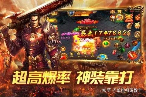 2022平民搬砖手游(2022适合平民单人搬砖的手游)
