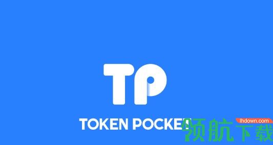 最新tp钱包图片(最新tp钱包图片大全)