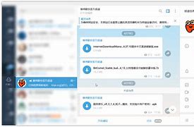 telegeram账号被ban(telegram锁屏密码被锁怎么办)