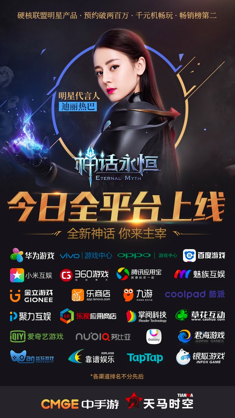 硬核手游平台下载(硬核手游app下载)