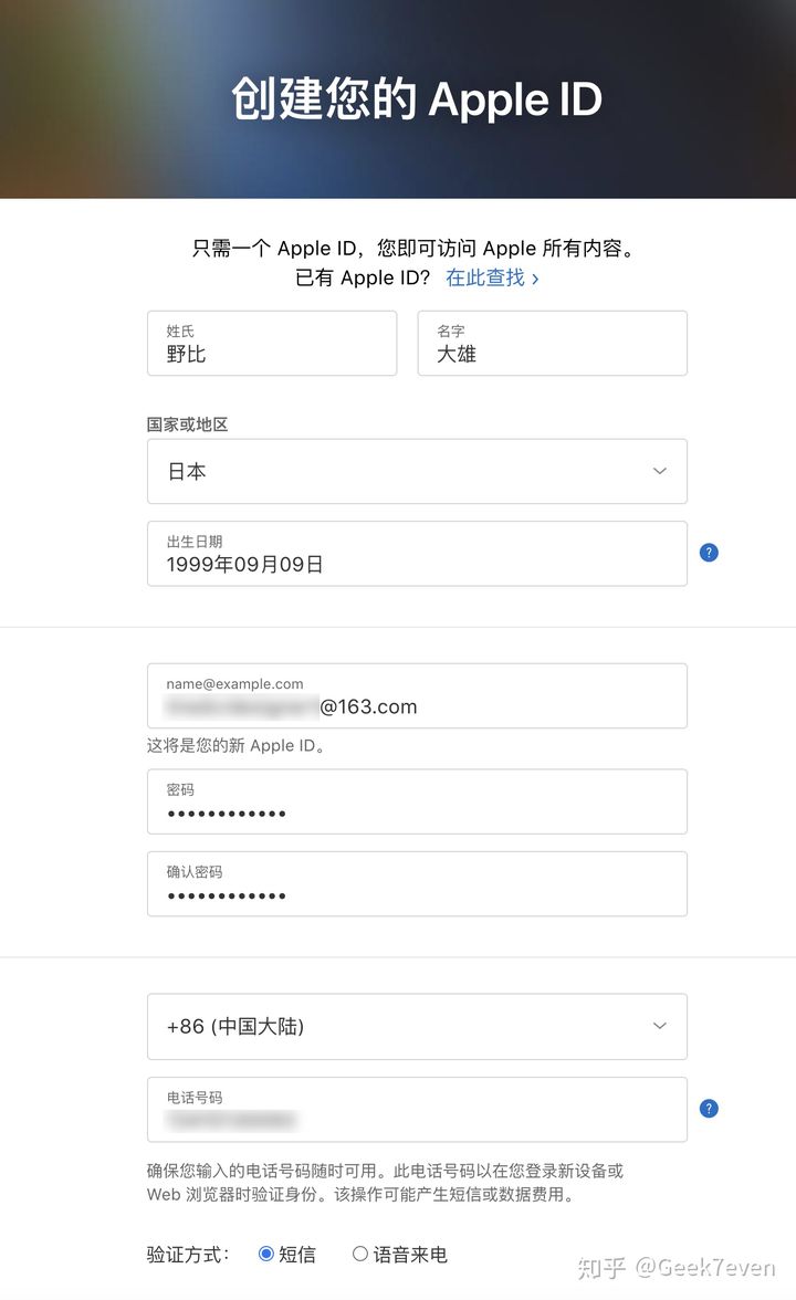 手游资讯站的验证码是什么(手游资讯站的验证码是什么样的)