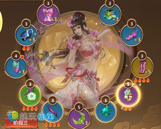 蜀门手游搬砖排行榜(蜀门手游账号交易平台)