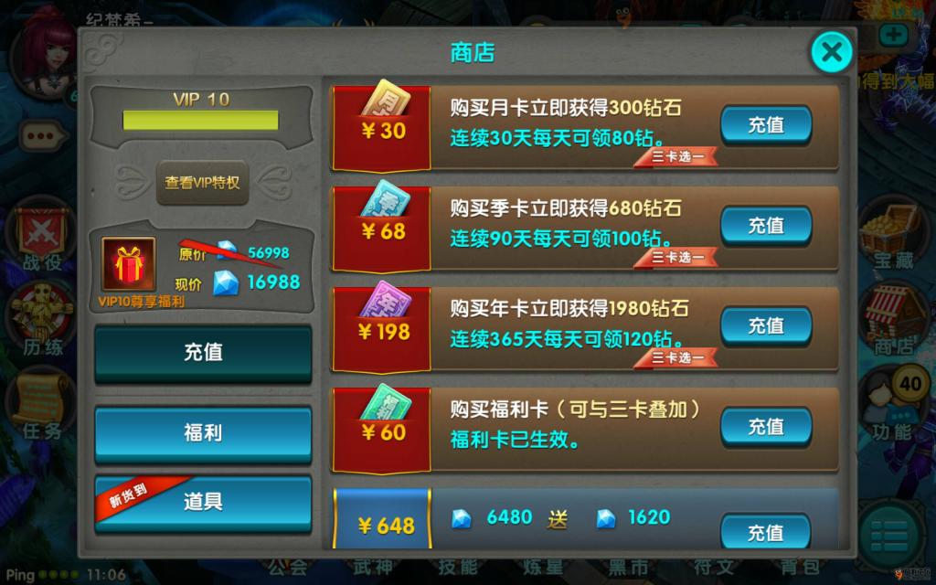 九游网手机游戏官网(九游官网首页九游游戏中心)