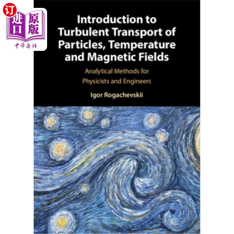 Particles(particle所有粒子名称)