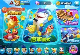 最值得玩的捕鱼游戏(网络玩捕鱼游戏会被判刑吗)