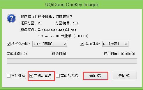 谷歌小狐狸钱包电脑安装教程(谷歌小狐狸钱包电脑安装教程视频)
