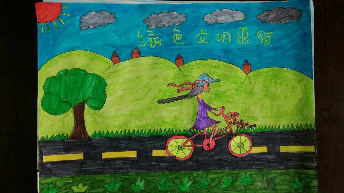 绿色园圃小学资源网(绿色园圃小学资源网刘胡兰教学过程)