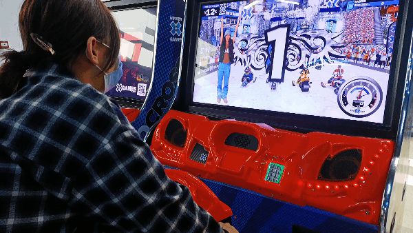 电玩城模拟器破解版(电玩城模拟器破解版无限金币)