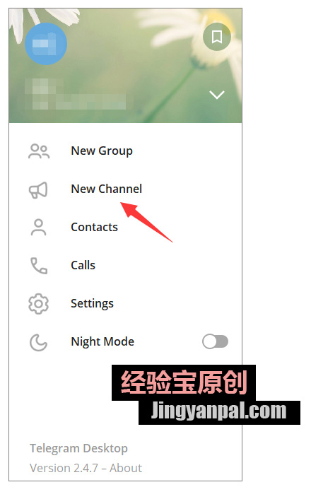 telegeram网页登入(telegeram安装包下载)