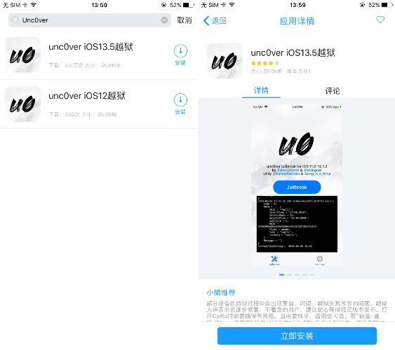 同步推vip账号共享(同步推vip账号共享2021)