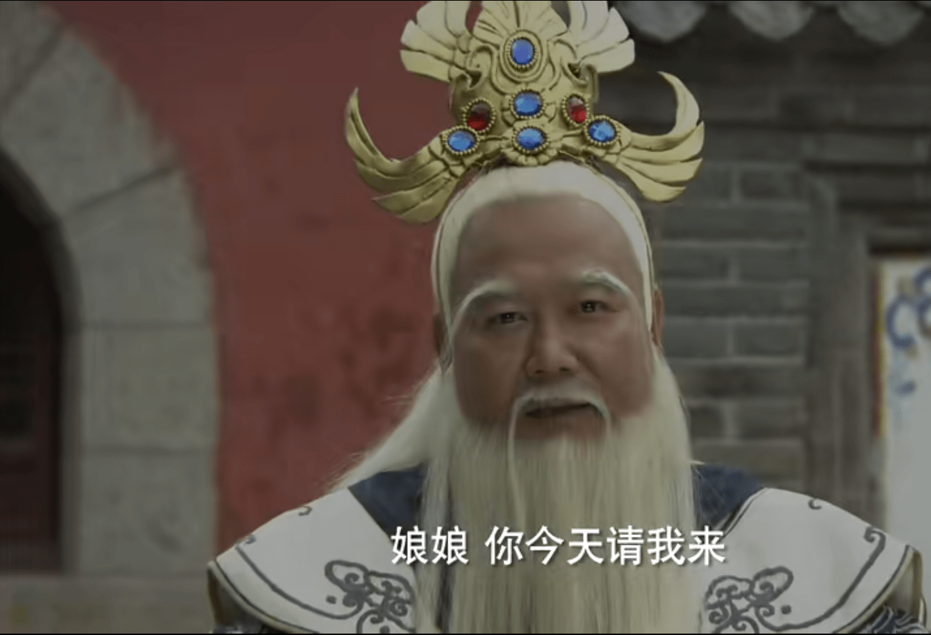 孙悟空骂人无消音(孙悟空骂人无消音视频)