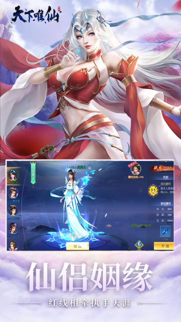 手游源头(什么手游里有源氏)