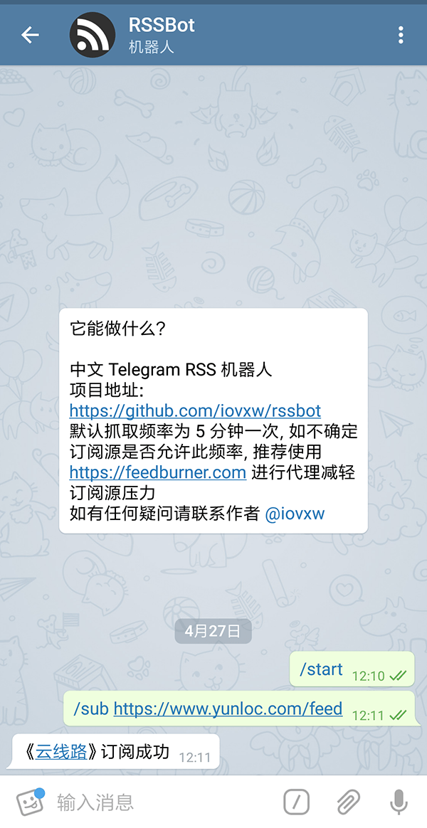 电报telegram是啥(飞机telegreat官网)
