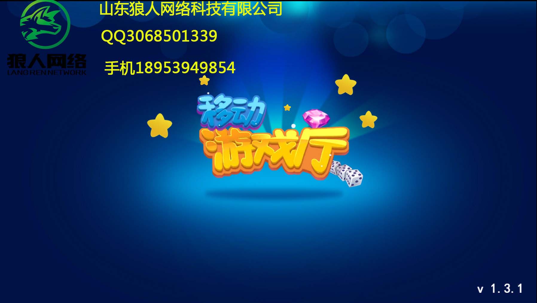 官方认证的赚钱游戏(官方认证的赚钱游戏无广告)