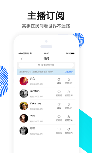 telegraph聊天软件中文版(telegraph聊天软件中文版苹果)